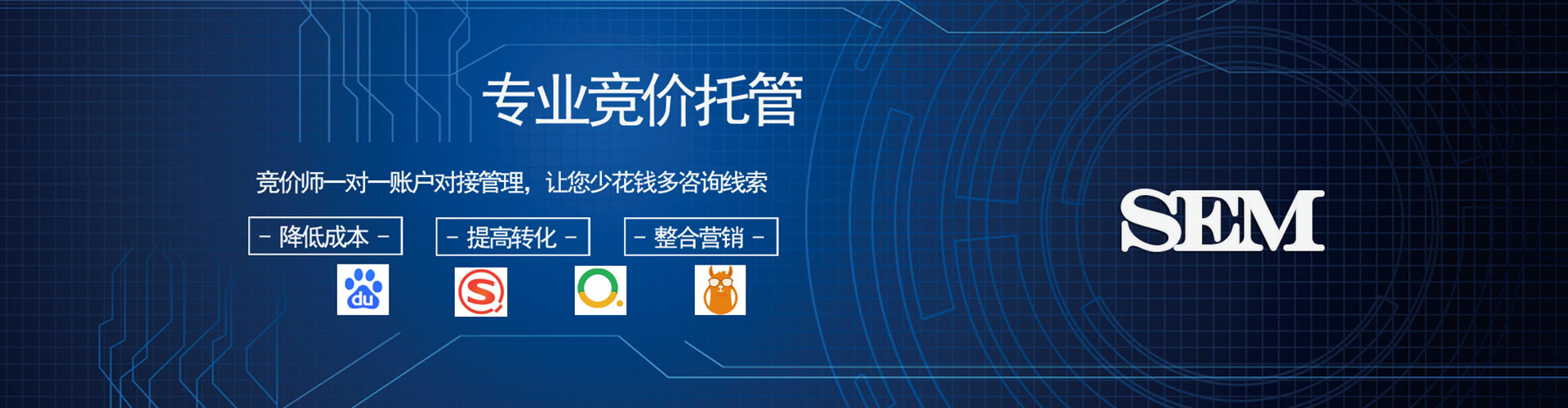 清流百度信息流